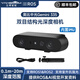 亞博智能（YahBoom）奧比中光Gemini335雙目深度相機(jī)ROS機(jī)器人SLAM智能小車視覺攝像頭樹莓派/jetson/地瓜RDK Gemini335深度相機(jī)