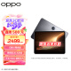 OPPO Pad 2 11.61英寸平板电脑 （8GB+256GB 2.8K超高清大屏 9510mAh）星云灰 办公学习娱乐游戏平板