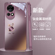 思唯創(chuàng)適用華為nova14pro手機(jī)殼nova13pro手機(jī)保護(hù)套鈦金屬漆全包防摔梅子色兔子女款超薄保護(hù)殼簡(jiǎn)約新款 【梅子色兔子】親膚手感+強(qiáng)力防摔 華為 nova 13