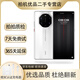 華為（HUAWEI）華為 HUAWEI Mate40 RS 5G全網(wǎng)通 保時(shí)捷典藏版 麒麟9000芯片 二手手機 Mate40 RS 保時(shí)捷（陶瓷白） 12+512GB典藏版【嚴選 電池健康100%】
