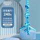 童兔百變魔尺240段 百變魔尺24-36-72節(jié)兒童思維訓(xùn)練魔方魔方玩具 魔尺 240段-天藍色