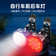 自行車燈騎行裝備前后燈山地車夜騎安全警示燈防水USB充電強光手電筒公路車前后燈