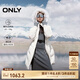 ONLY冬季90白鴨絨抽繩A字毛領中長款羽絨服女|124412029 A06 亮白色 XS (155) 76A