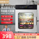 迪小爾香港品牌烘干機(jī)食品零食水果蔬菜肉類風(fēng)干機(jī)寵物食物家用商用果干機(jī)大小型五谷魚肉芒果地瓜牛肉干 8層單風(fēng)機(jī)觸屏