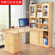 佳愛(ài)禾實(shí)木轉角書(shū)桌書(shū)架一體組合臥室兒童學(xué)習寫(xiě)字桌簡(jiǎn)約臺式辦公電腦桌 180*110 帶玻璃門(mén) 帶移門(mén)