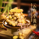 東方甄選云南小黃姜3斤裝生姜辛辣姜香濃郁當(dāng)季時令蔬菜/ 1.5kg 新鮮采鮮姜發(fā)貨姜味濃郁姜絲細(xì)密
