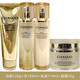 自然堂正品套裝水乳雪肌追光美白淡斑補水保濕提亮護膚品新年禮物送老婆 潔面+水+乳+面霜【刮碼】
