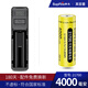神火（SupFire）原裝 21700鋰電池 可充電3.7v/4.2v 高大容量  手電筒 電蚊拍通用 AB16單電池(21700-4000mAh)+單槽