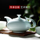 華光華青瓷茶具套裝 骨瓷茶具一壺四杯家用辦公高檔商務(wù)送禮 亭峰翠山