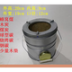 XGJY蜂窩煤爐子農(nóng)村烤火爐老式煤炭爐取暖爐家用小號烤爐 1節(jié)升級款爐子