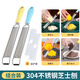 新廚仕（Necooks）304不銹鋼芝士刨絲器擦絲器檸檬刮絲刀烘焙奶酪巧克力刨子工具 黃色+藍色