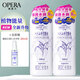 娥佩蘭（OPERA）薏苡仁薏仁化妝水爽膚水500ML(補水保濕控油修護) [新版]薏仁水500ml+45ml