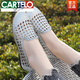 卡帝樂鱷魚（CARTELO）包頭涼鞋女2025夏季新款真皮編織鏤空女鞋休閑平底大碼一腳蹬單鞋 銀色 頭層羊皮 37