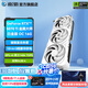 影馳GeForce RTX 5070 Ti 星曜 金屬大師 圣刃 DLSS 4 設(shè)計(jì)視頻渲染AI繪圖4K游戲電競臺式機(jī)電腦顯卡 RTX 5070 Ti 金屬大師白金版?OC