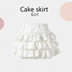 小熊精靈（xiaoxiongjingling）童裝女童半身裙兒童蛋糕裙寶寶蓬蓬裙洋氣半裙學(xué)院風(fēng)女孩三層短裙 白色3層蛋糕裙 140