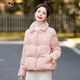 啄木鳥(niǎo)水貂毛拼接國風(fēng)刺繡羽絨服女2024冬季新款粉色氣質(zhì)白鴨絨短款外套 粉色 L