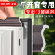 美納美窗戶密封條平開窗冬季防風(fēng)神器門窗漏風(fēng)保暖防風(fēng)膜自粘隔音膠條 平開窗專用S型棕色12米（6根裝）