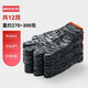 線(xiàn)手套 勞保棉紗線(xiàn)手套 加厚 耐磨 防護工作手套防滑 300g黑線(xiàn)手套12雙/包