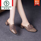 啄木鳥(niǎo)真皮包頭半拖鞋女外穿2026夏季新款粗跟中跟穆勒女鞋漆皮單鞋涼拖 卡其色 39