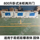 簡聚防爆冰箱 易燃易爆危化物大學實驗室150L200L倉庫儲存冶金核電站臥式冰柜化學品試劑儲存冷藏柜 800L臥式防爆冰柜