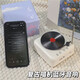 妙奕嘉復(fù)古藍(lán)牙音箱小音響低音炮戶外便攜唱片機(jī)擺件桌面音響生日禮物男女實(shí)用情人節(jié)禮物送女友男友 復(fù)古唱片機(jī)藍(lán)牙音響【白色】