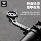 塔斯隊(duì)長(zhǎng)（TOSUOD）山地自行車碼表支架鋁合金延伸架車燈運(yùn)動(dòng)相機(jī)加長(zhǎng)底座配件