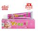 優(yōu)昌丫丫寶寶霜乳膏兒童膏軟膏皮膚外用優(yōu)昌寶寶霜膏兒童護膚 丫丫寶寶霜