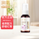 潤本（RUNBEN）嬰兒全身潤膚乳300ml兒童面霜身體乳寶寶潤膚霜補水保濕乳滋潤型 【舒緩降紅】紫草護膚油50ml