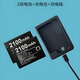 515060ar隨身WIFI電池移動(dòng)路由器B9010 HDS505060 505060AR無(wú)線(xiàn)網(wǎng) 2100mAh 2塊電池+充電倉+充電線(xiàn)