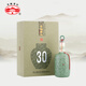 古越龍山 陳釀三十年 半干型 紹興黃酒 500ml 單瓶裝 冬釀封酒禮盒