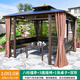 梓晗戶(hù)外涼亭庭院別墅花園遮陽(yáng)棚鋁合金露天臺院子新中式室外休閑亭子 3X3m+3面座椅+1桌+雙簾