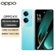 OPPO K11 索尼旗艦主攝 100W閃充 驍龍芯 12GB+256GB 冰川藍(lán) 老人安卓游戲電競(jìng)智能學(xué)生直屏拍照5G手機(jī)
