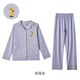Teenie Weenie小熊純色家居服2024春秋季薄款小翻領(lǐng)新95%棉睡衣女套裝 霧霾紫 S [參考85-105斤]