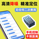 gps定位器錄音實(shí)時(shí)聽音神器i汽車輛跟蹤器手機(jī)遠(yuǎn)程實(shí)時(shí)定位追蹤器 升級(jí)待機(jī)15天+四星定位+高清音質(zhì)