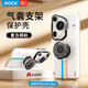ROCK適用華為Pura70 Ultra手機殼蠟筆小新HUAWEI P70 Ultra保護套氣囊支架全包磨砂防摔防指紋復古相機