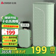 志高（CHIGO） 干衣機(jī)烘干機(jī)小型家用宿舍內(nèi)衣褲除螨殺菌消毒風(fēng)干神器 嬰兒衣服衣物烘干可折疊便攜式 翡翠綠【折疊便攜】 230L