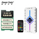 動(dòng)力火車(chē)（PowerTrain）Z-H8 V2機(jī)箱風(fēng)扇集線器白色臺(tái)式電腦ARGB神光同步PWM燈光5V3針主機(jī)SATA供電 磁吸式 二合一 9口