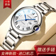 瑞士認(rèn)證官網(wǎng)正品藍(lán)氣球系列手表男女士機(jī)械表鑲鉆時(shí)尚防水情侶表 鋼帶女款本色白面