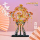 拼酷（piececool）喜扇 十里紅妝3d立體金屬拼圖diy家居裝飾生日情人節(jié)送女朋友禮物