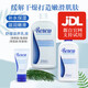 美樂(lè)家舒緩滋養(yǎng)乳液 舒緩乳液renew身體乳潤(rùn)膚乳補(bǔ)水保濕滋潤(rùn)肌膚官 家庭裝591毫升+舒緩壓頭