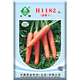 中蔬中國農(nóng)科院種子雜交胡蘿卜種籽蔬菜種子中蔬H1182胡蘿卜種子10克