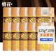 蜂花檀香皂老牌子檀香味125g沉香茉莉沐浴洗澡香氛手工皂上海經(jīng)典國(guó)貨 蜂花檀香皂125g（10塊裝）
