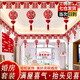 蜜攜結婚拉花裝飾客廳房間婚房裝飾新房吊頂布置男方女方全套婚慶用品 抬頭見(jiàn)喜·婚房拉花裝飾 20條裝+掛件12個(gè)