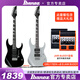 Ibanez依班娜GRX40電吉他GRX70QA專(zhuān)業(yè)入門(mén)級初學(xué)者套裝官方專(zhuān)賣(mài) GRG170+BUDDY