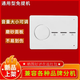 立林 LEELEN立林話機(jī) JB-2201 F05 LEELEN電話機(jī) 樓宇對(duì)講分機(jī) 4線非可視門鈴 4線直按新款免提分機(jī)用充電