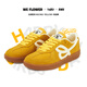 HAPPY BIRDS DAYhbdxWeFlower聯(lián)名德訓鞋百搭休閑情侶款男女紅色2025新款增高板鞋 競速黃 42