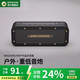 BOGASING國家補貼M4德國藍牙音箱低音炮發(fā)燒級大音量插卡音響戶外防水無線電腦桌面迷你高端環(huán)繞便攜式音箱 午夜黑【 超重低音+40W大功率】 HIFI高音質(zhì)+IPX7級防水+6600鋰電