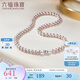 六福珠寶Ag925紫黛凝露淡水珍珠項(xiàng)鏈葫蘆銀扣珠鏈 F87J0002DS 總重22.01克