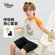 迪士尼（DISNEY）童裝兒童男童背心套裝雙面吸濕排汗中褲兩件套24夏DB421XE02白140