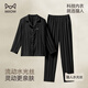 貓人（MiiOW）【肖戰(zhàn)同款】女士睡衣女春夏薄款水光絲暗紋翻領長袖情侶款家居服